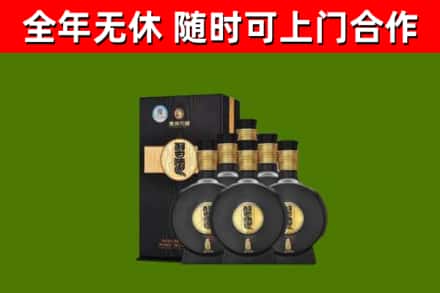 二道江回收习酒